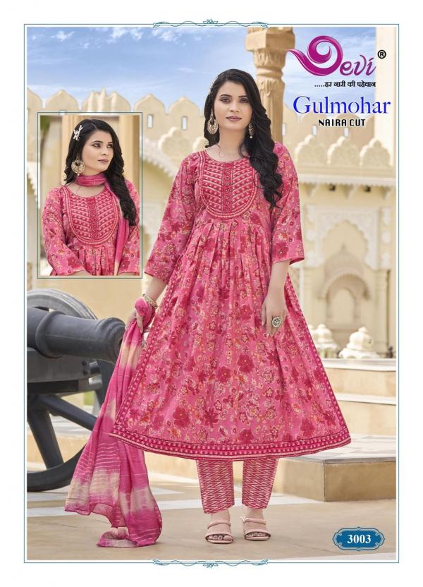 Devi Gulmohar Vol-3 – Naira Cut Kurti With Pant Dupatta